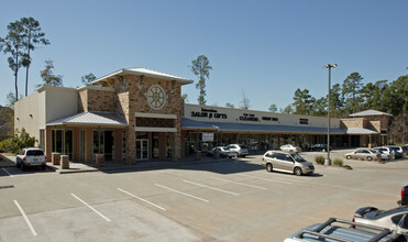 13455 Cutten Rd, Houston, TX for rent Building Photo- Image 1 of 5