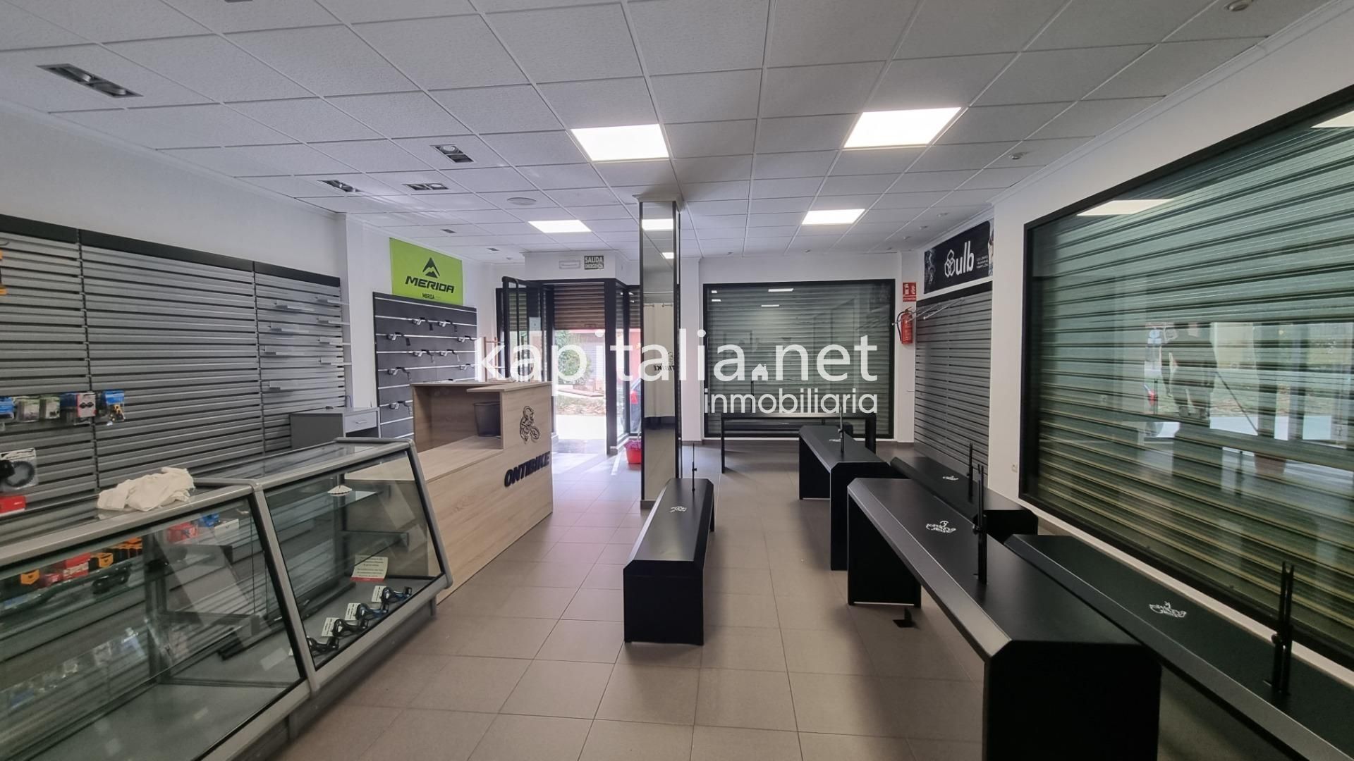 Retail in Ontinyent, Valencia to rent Primary Photo- Image 1 of 5