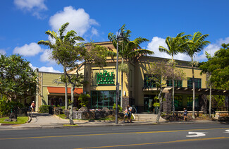 More details for 573-609 Kailua Rd, Kailua, HI - Office/Retail, Retail for Rent