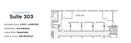 475 Cleveland Ave N, Saint Paul, MN for rent Floor Plan- Image 1 of 8