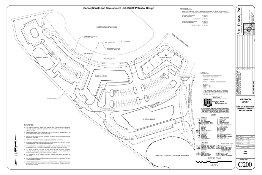 100 Allawood Ct, Simpsonville, SC for sale - Site Plan - Image 3 of 3