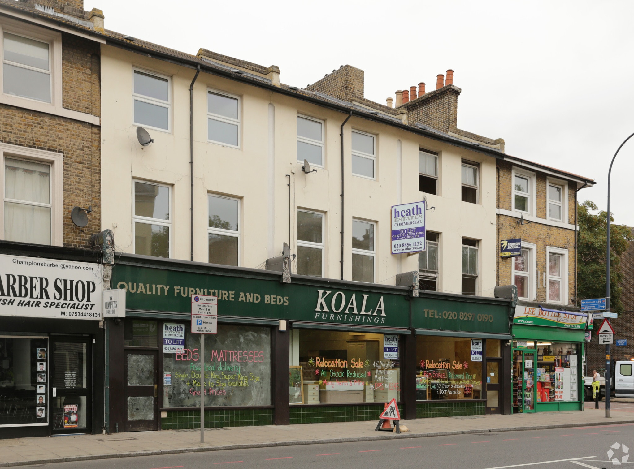 225-229 Lee High Rd, London to rent Primary Photo- Image 1 of 5
