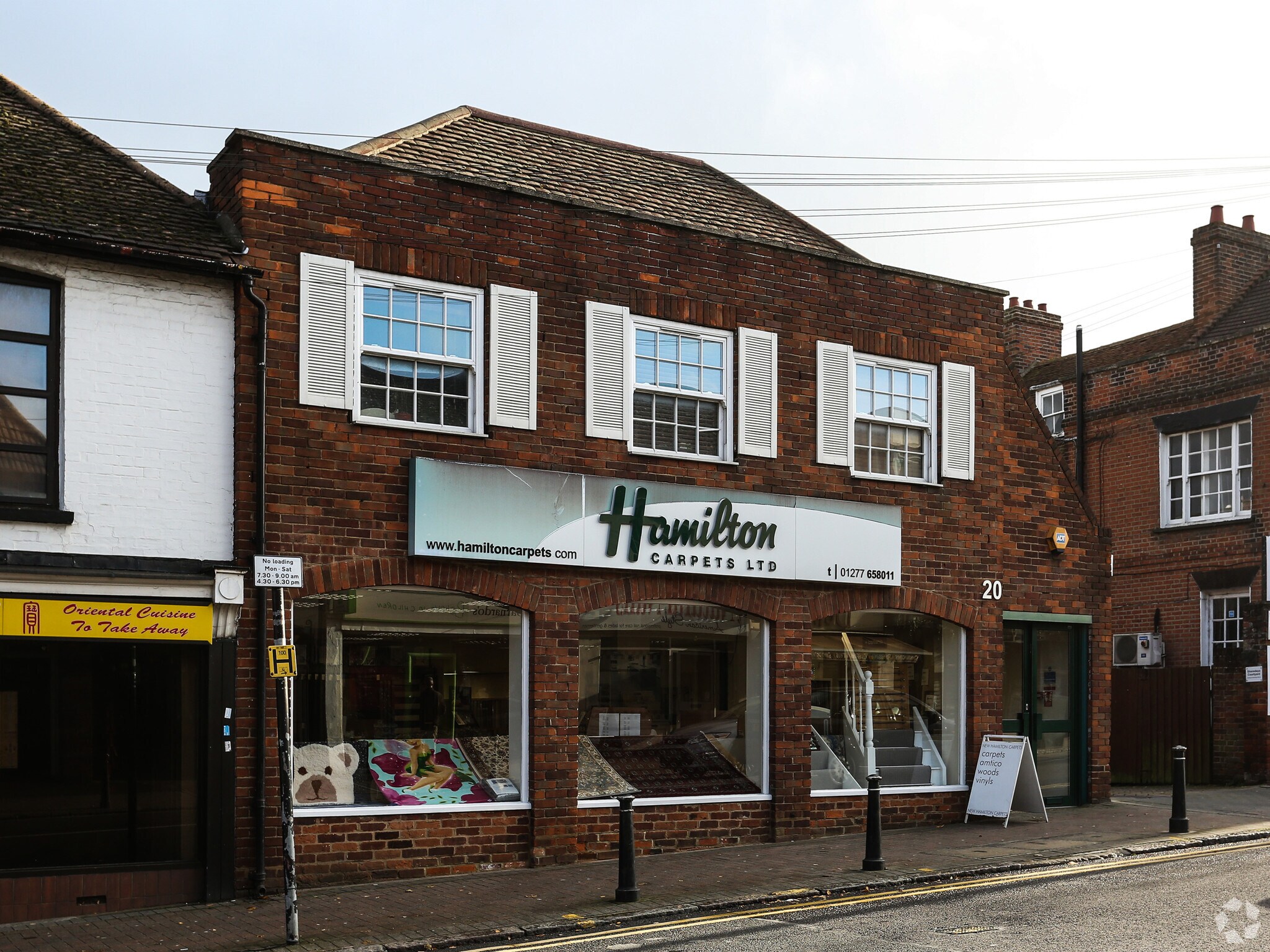 20 High St, Billericay for sale Primary Photo- Image 1 of 1