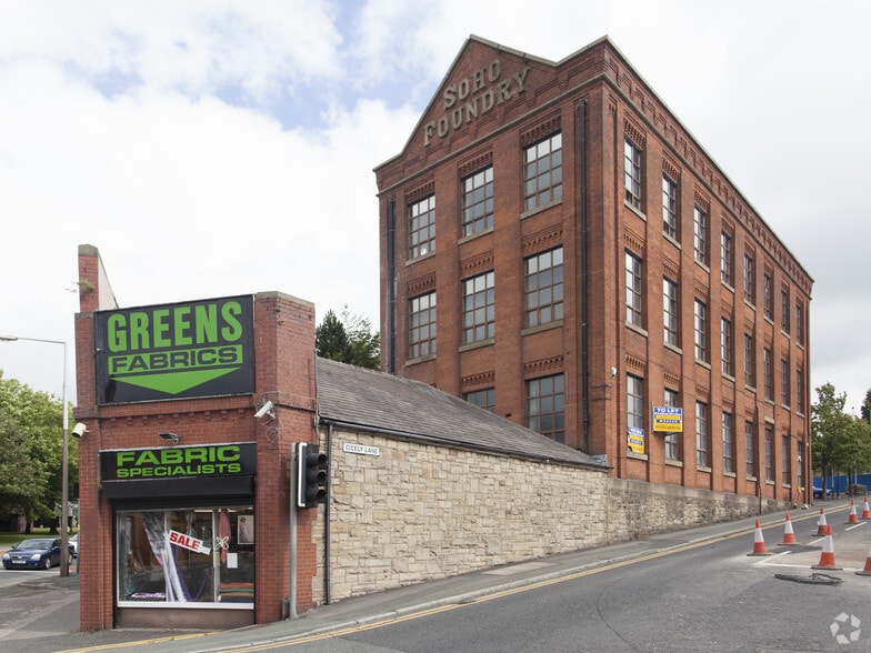 Cicely Ln, Blackburn for sale - Primary Photo - Image 1 of 1