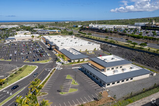 More details for 75-971 Henry St, Kailua Kona, HI - Office/Medical, Retail for Rent