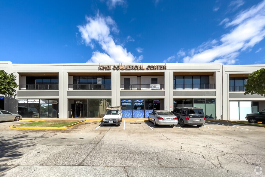 300 Ohukai Rd, Kihei, HI for sale - Building Photo - Image 3 of 4