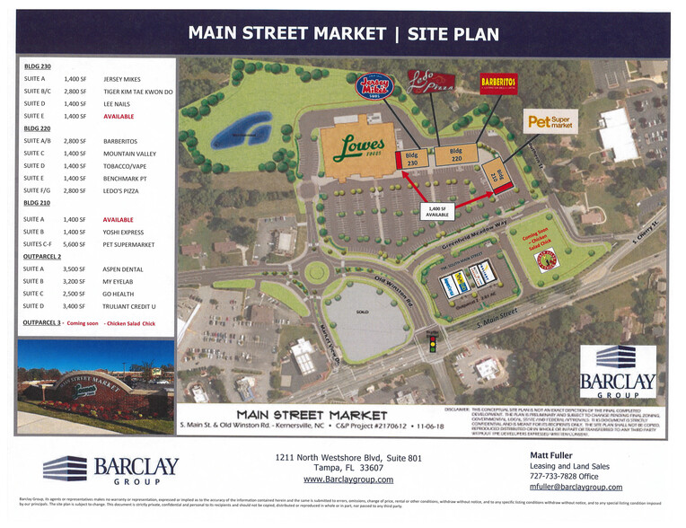 220 Market View Dr, Kernersville, NC for sale - Site Plan - Image 1 of 1