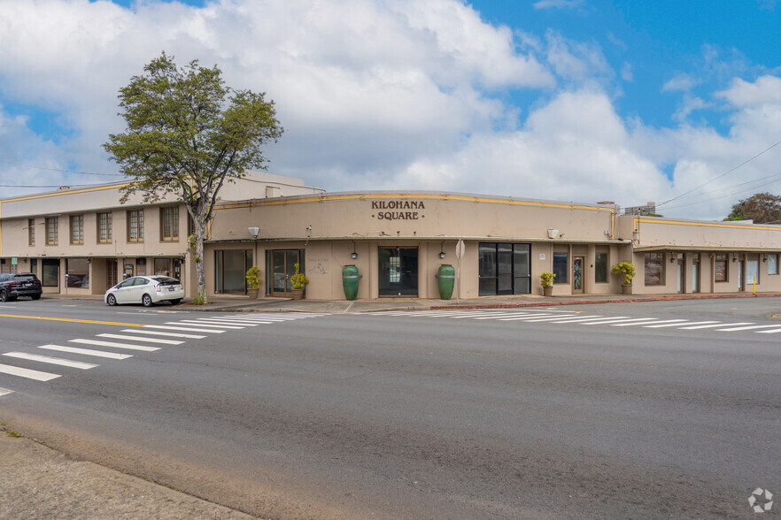 1016 Kapahulu Ave -, Honolulu, HI for rent - Building Photo - Image 1 of 6