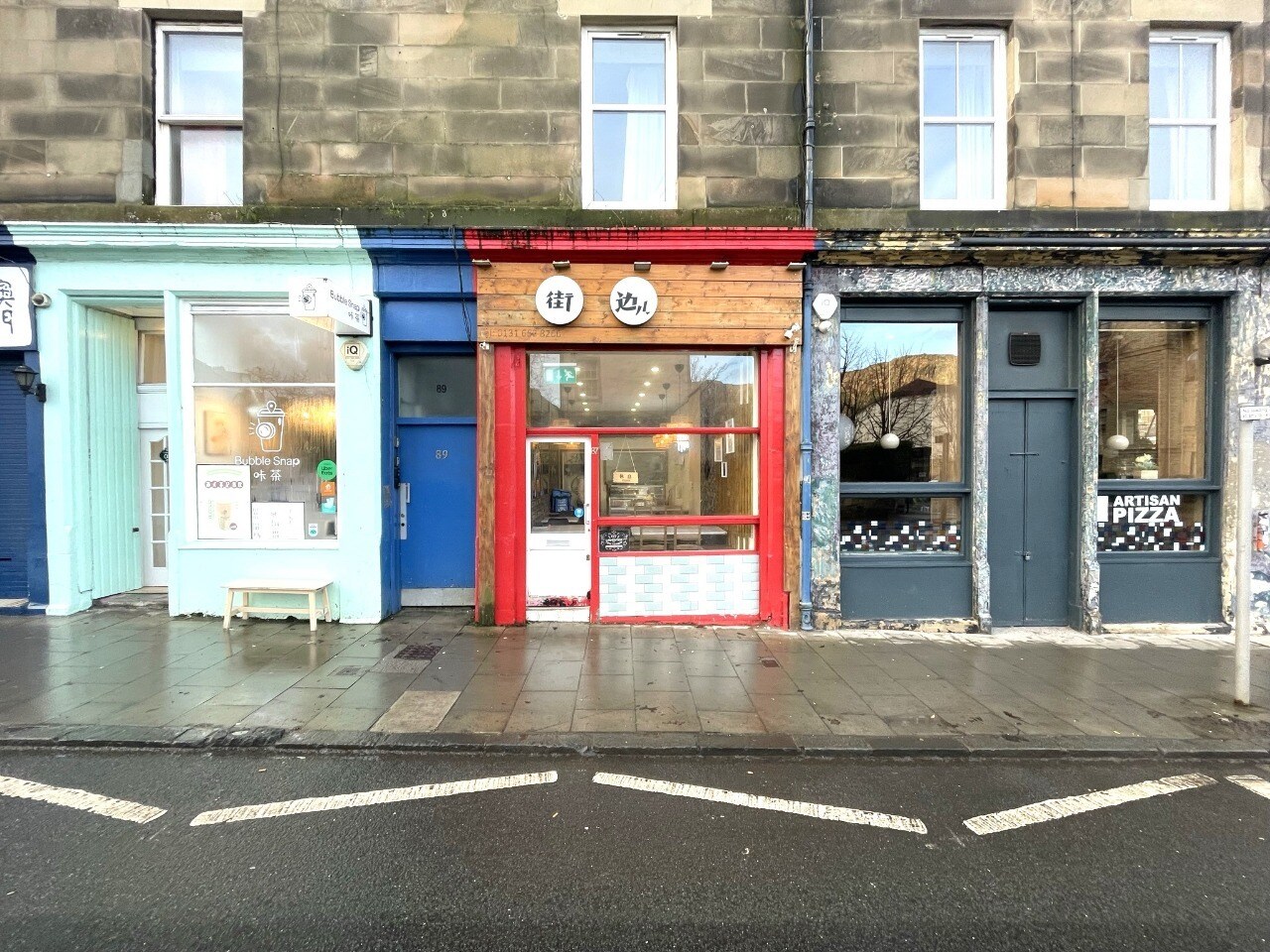 87-93 St Leonards St, Edinburgh for sale Primary Photo- Image 1 of 1