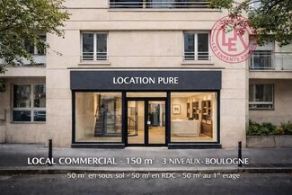 More details for Retail to Rent