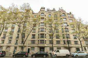 More details for 8 Avenue Gourgaud, Paris - Office for Sale