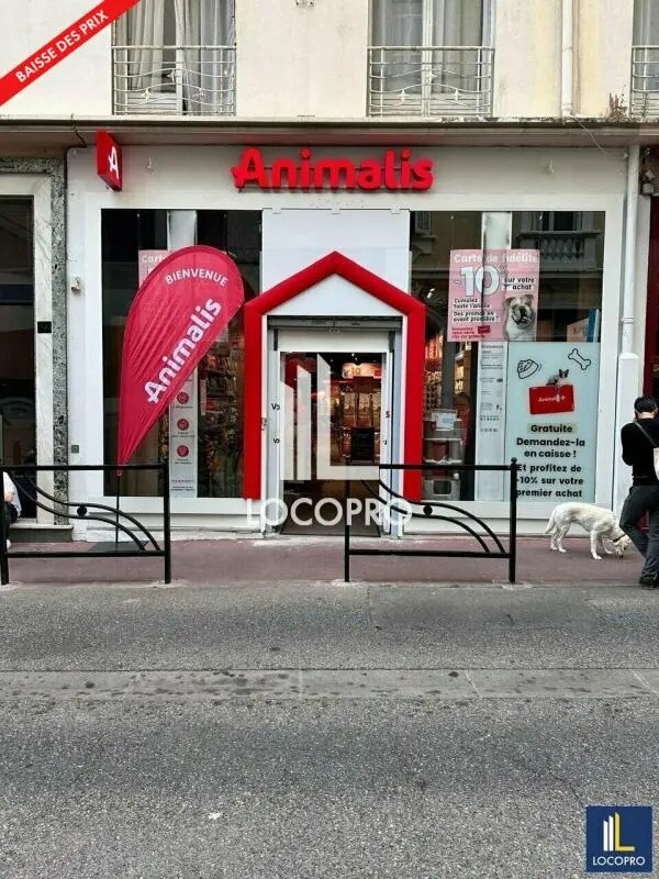 Location Commerce 272 m² - Photo 1