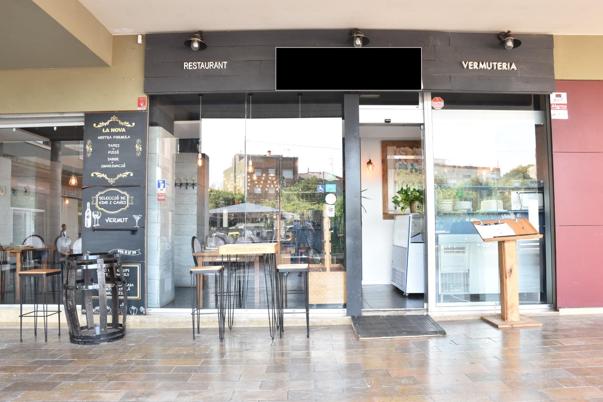 Retail in Terrassa, Barcelona to rent Interior Photo- Image 1 of 19