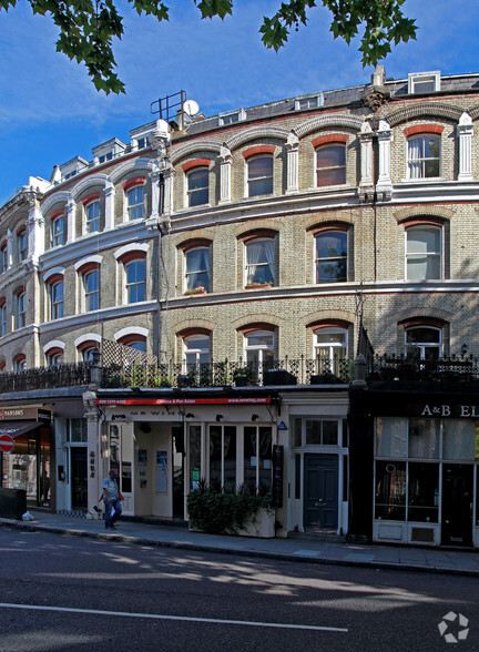 240-242 Old Brompton Rd, London for rent - Primary Photo - Image 1 of 2