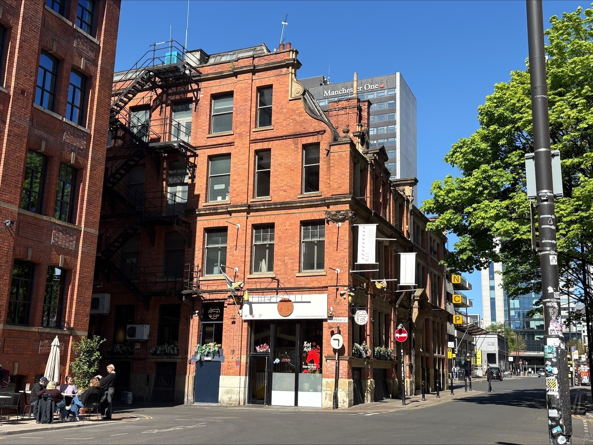 16 Chorlton St, Manchester for sale Building Photo- Image 1 of 14