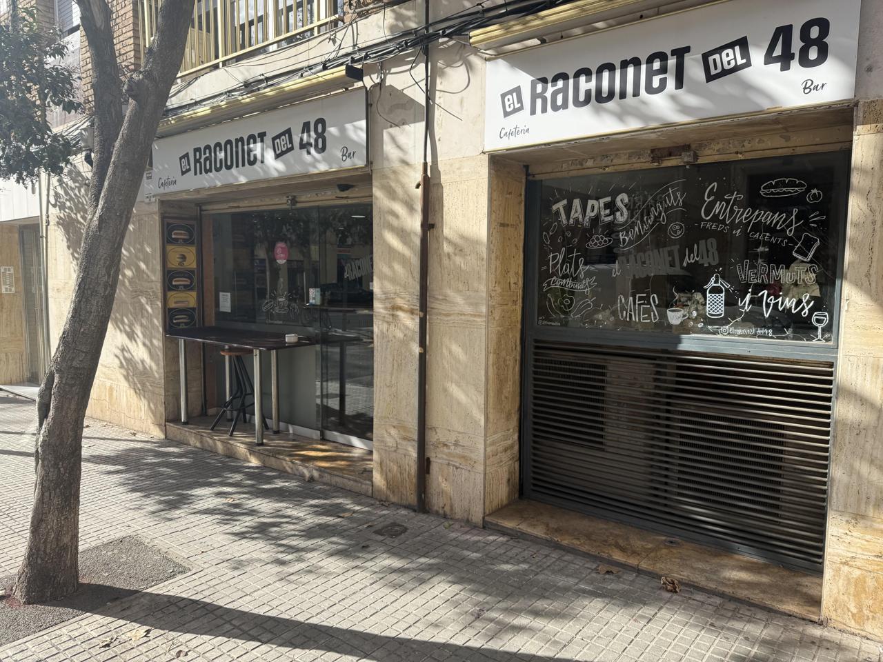 Retail in Sant Feliu de Llobregat, Barcelona to rent Interior Photo- Image 1 of 12