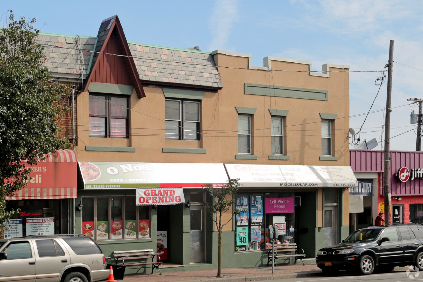 254 Jericho Tpke, Mineola 11501