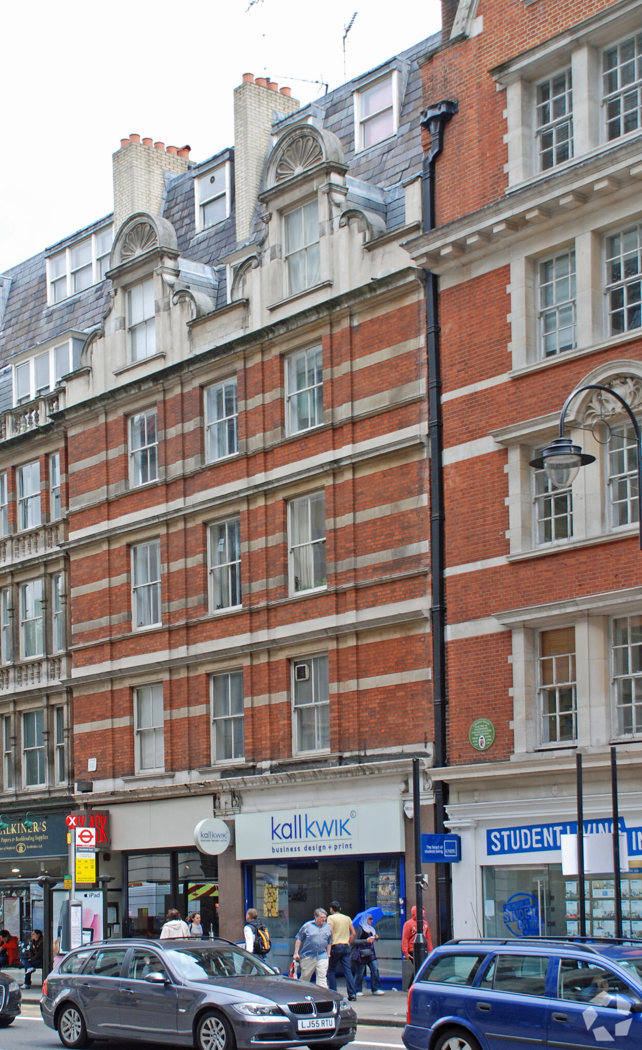 72 Southampton Row, London for rent Primary Photo- Image 1 of 2