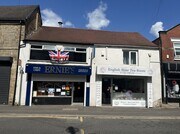 12-14 High St, Hoyland SYK - Commercial Property