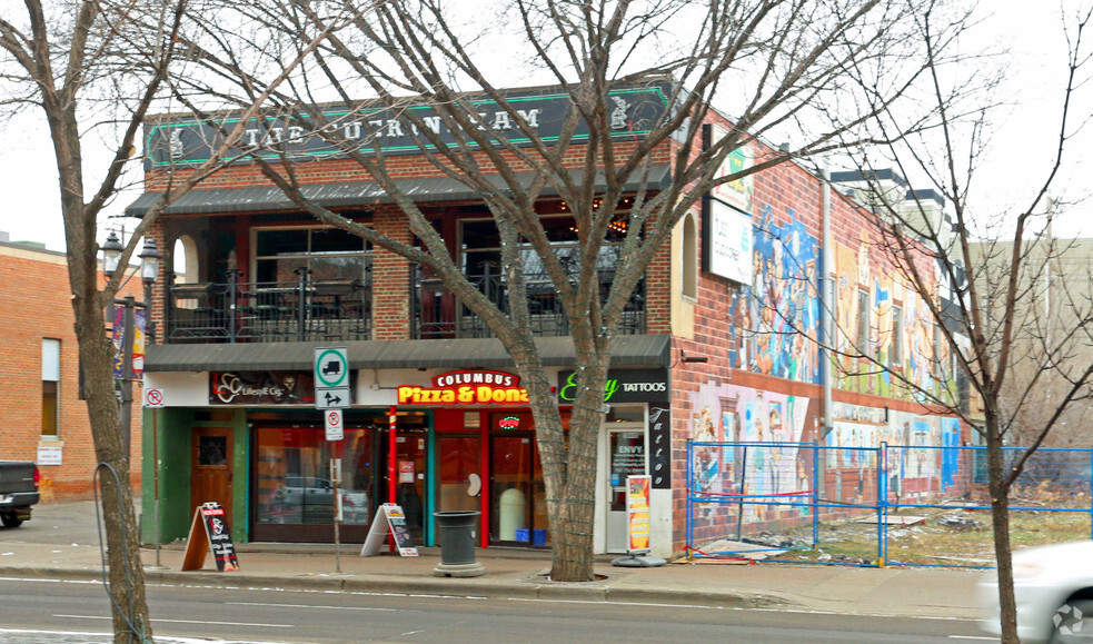 10441 82nd Ave NW, Edmonton, AB for sale - Building Photo - Image 1 of 1