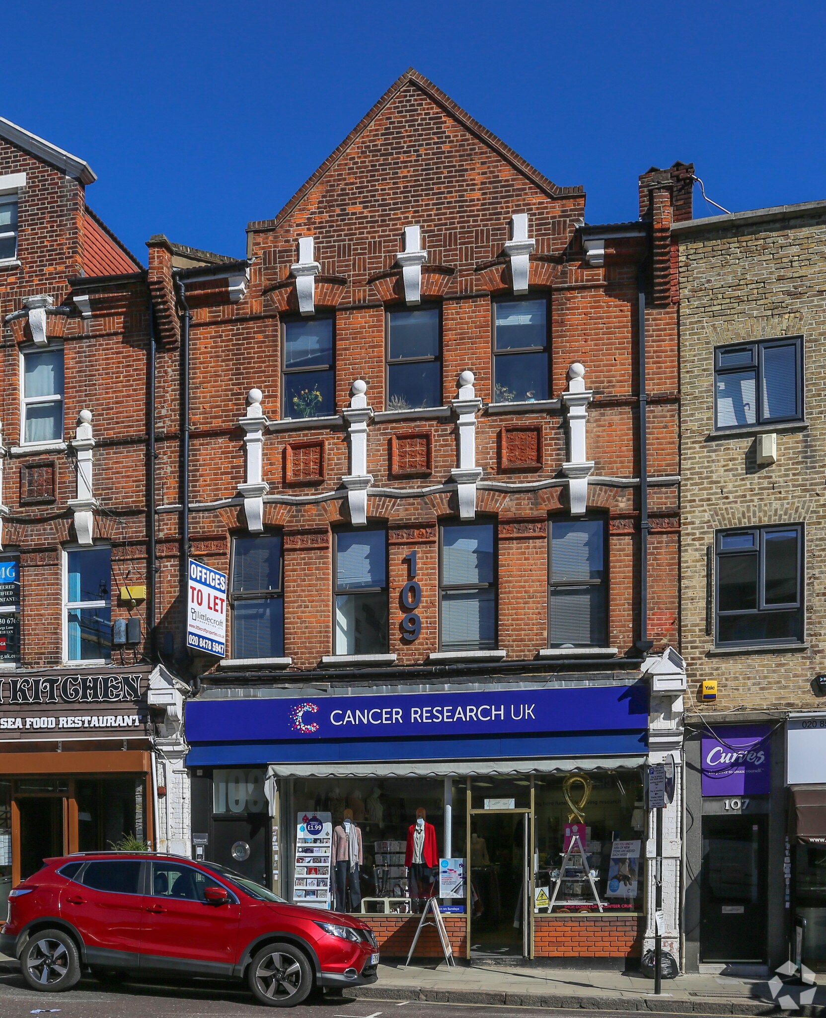 109 George Ln, London for sale Primary Photo- Image 1 of 1