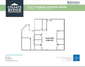 7125 Thomas Edison Dr, Columbia, MD for rent Floor Plan- Image 1 of 2