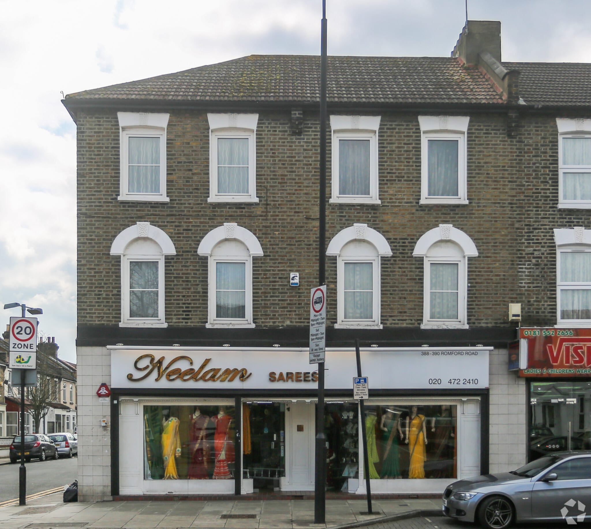 388-390 Romford Rd, London for sale Primary Photo- Image 1 of 1