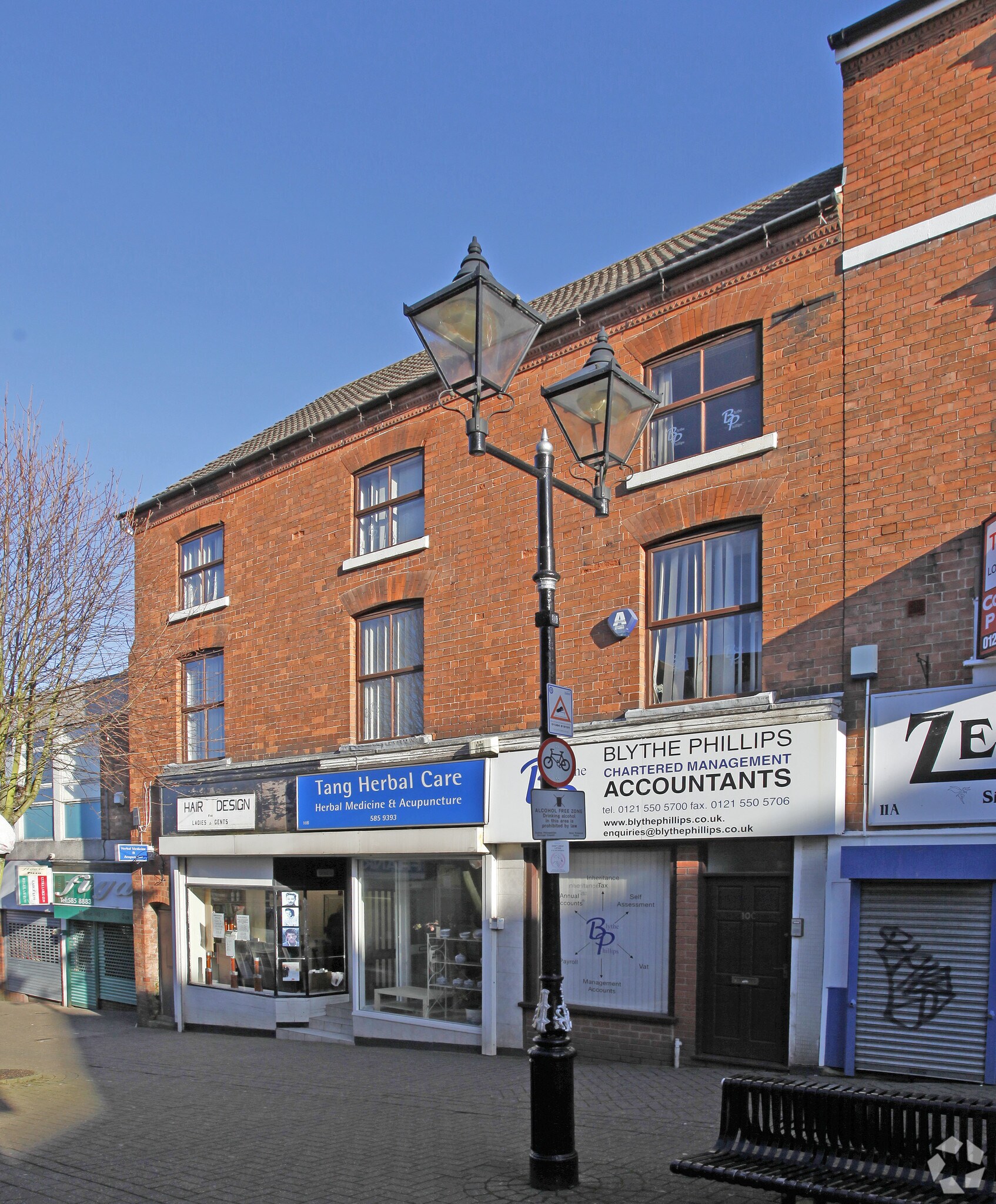 10A-10C Peckingham St, Halesowen for sale Primary Photo- Image 1 of 1