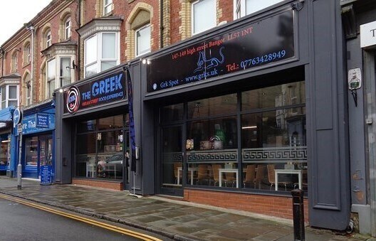 147-149 High St, Bangor for sale Primary Photo- Image 1 of 1