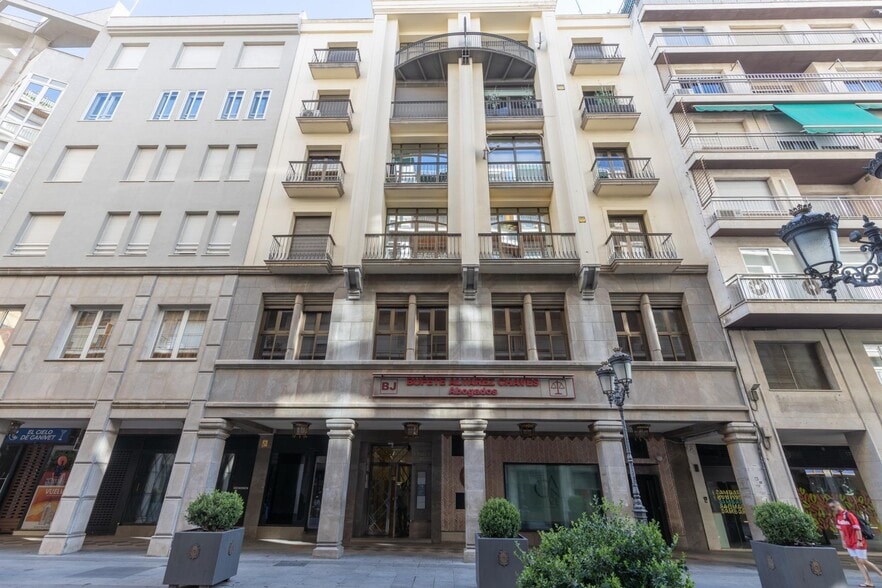 Calle Ángel Ganivet, 13, Granada, Granada for sale - Building Photo - Image 2 of 50