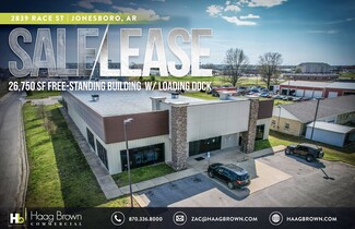 More details for 2839 Race St, Jonesboro, AR - Retail for Sale