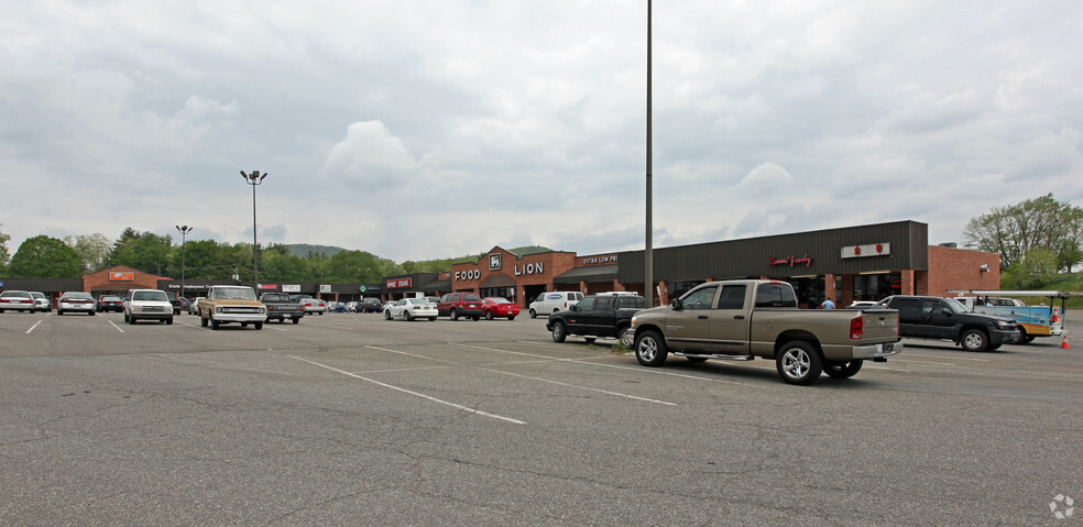 401 S Main St, Sparta, NC for rent - Primary Photo - Image 2 of 7