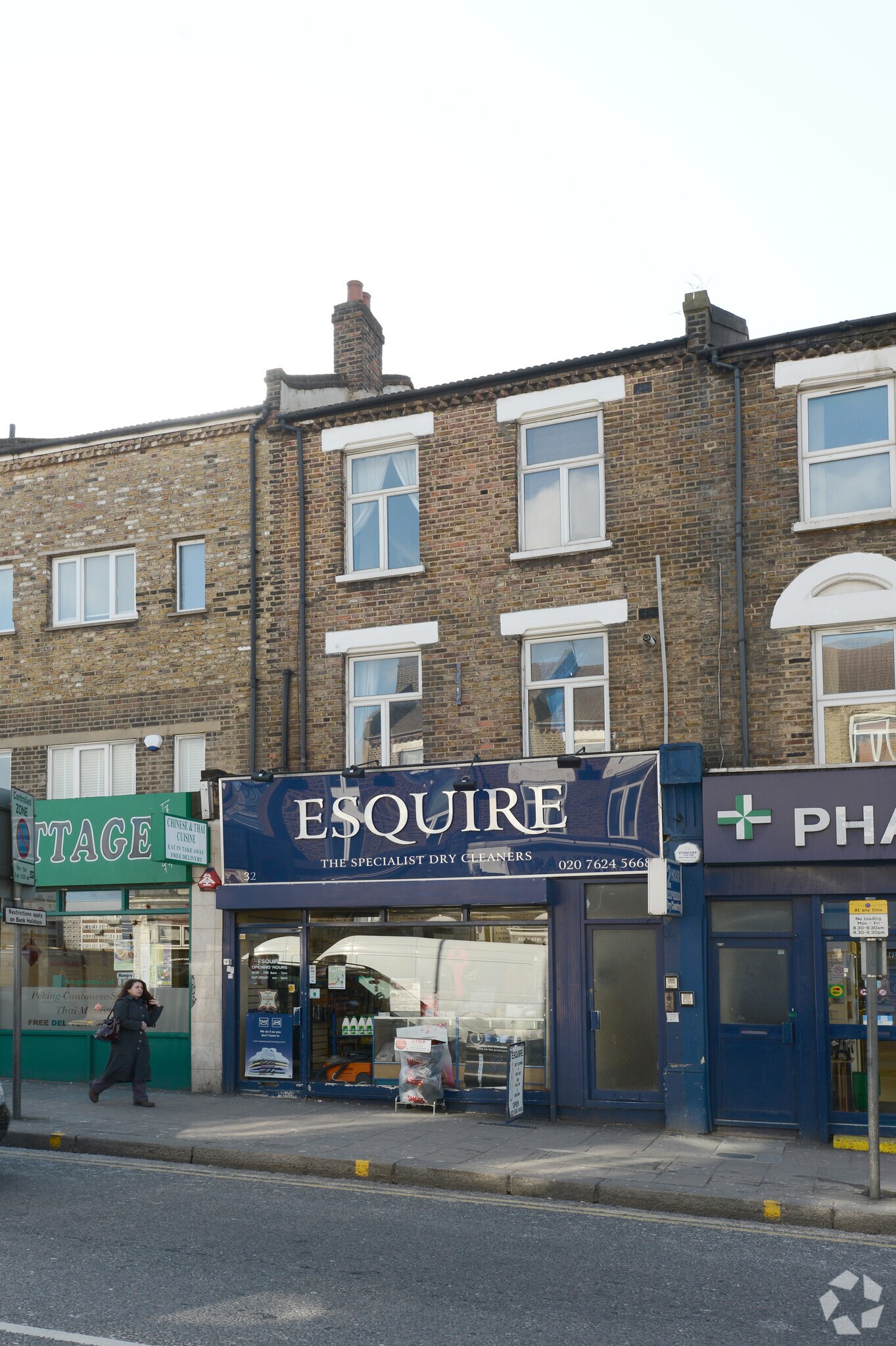 32 Salusbury Rd, London for sale Primary Photo- Image 1 of 1