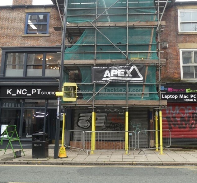 95 Kirkgate, Leeds for sale - Building Photo - Image 1 of 1