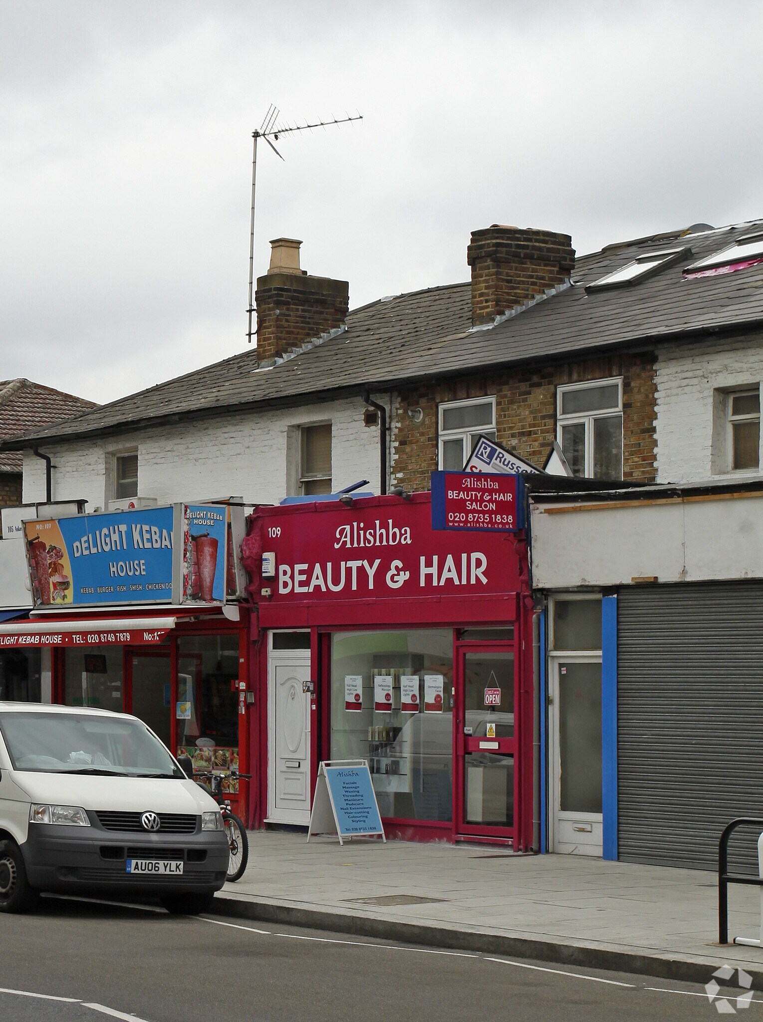 109 Askew Rd, London for sale Primary Photo- Image 1 of 1