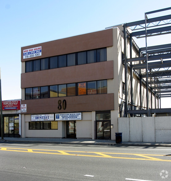 80 N Franklin St, Hempstead, NY for rent - Building Photo - Image 2 of 5