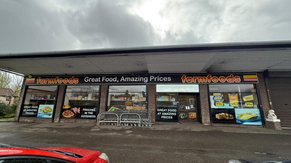 Grampian Way, Bearsden to rent - Building Photo - Image 2 of 2