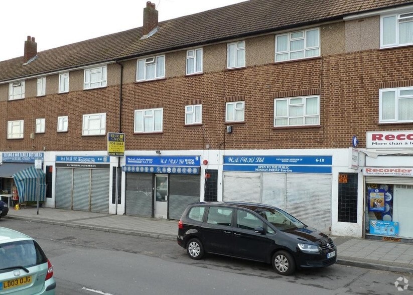 14 Moray Way, Romford to rent - Building Photo - Image 3 of 3