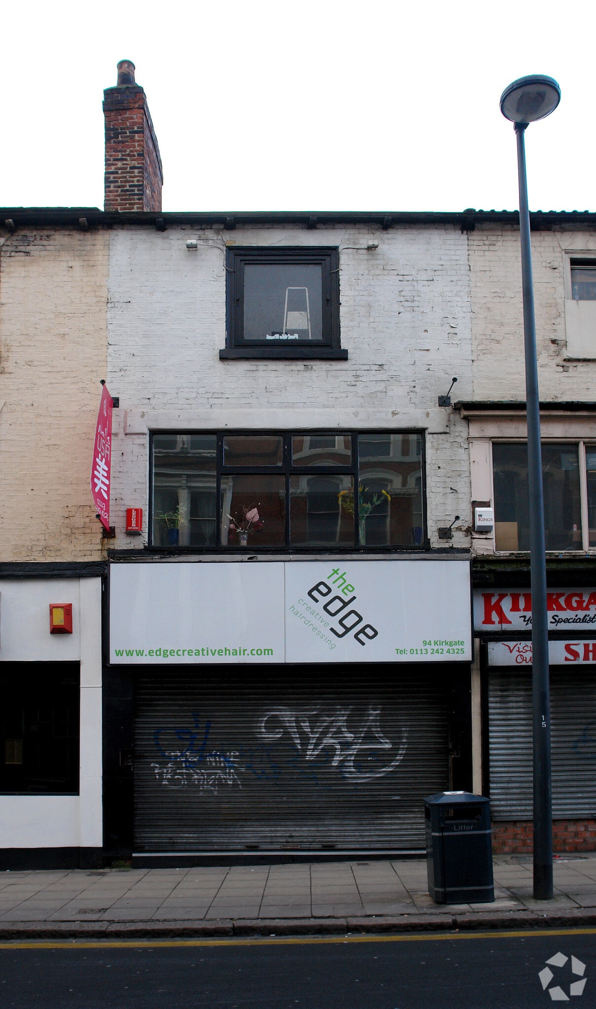 94 Kirkgate, Leeds for sale Primary Photo- Image 1 of 1