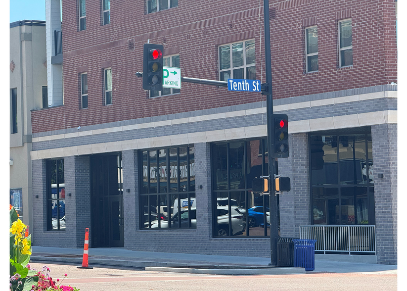 1000 E Broadway, Columbia, MO for rent - Building Photo - Image 1 of 3