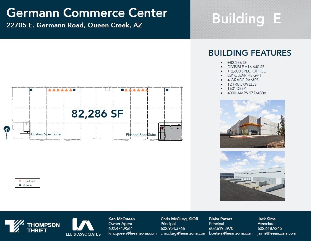 Germann Rd & Signal Butte Rd, Queen Creek, AZ to rent Site Plan- Image 1 of 1