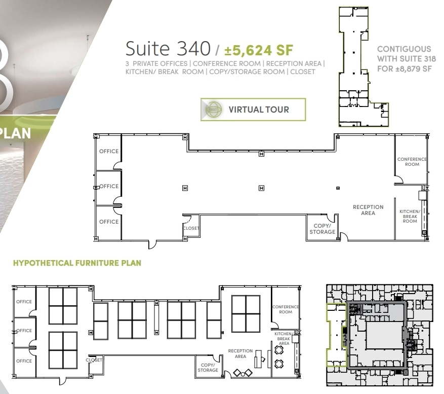 2105 S Bascom Ave, Campbell, CA to rent Floor Plan- Image 1 of 1