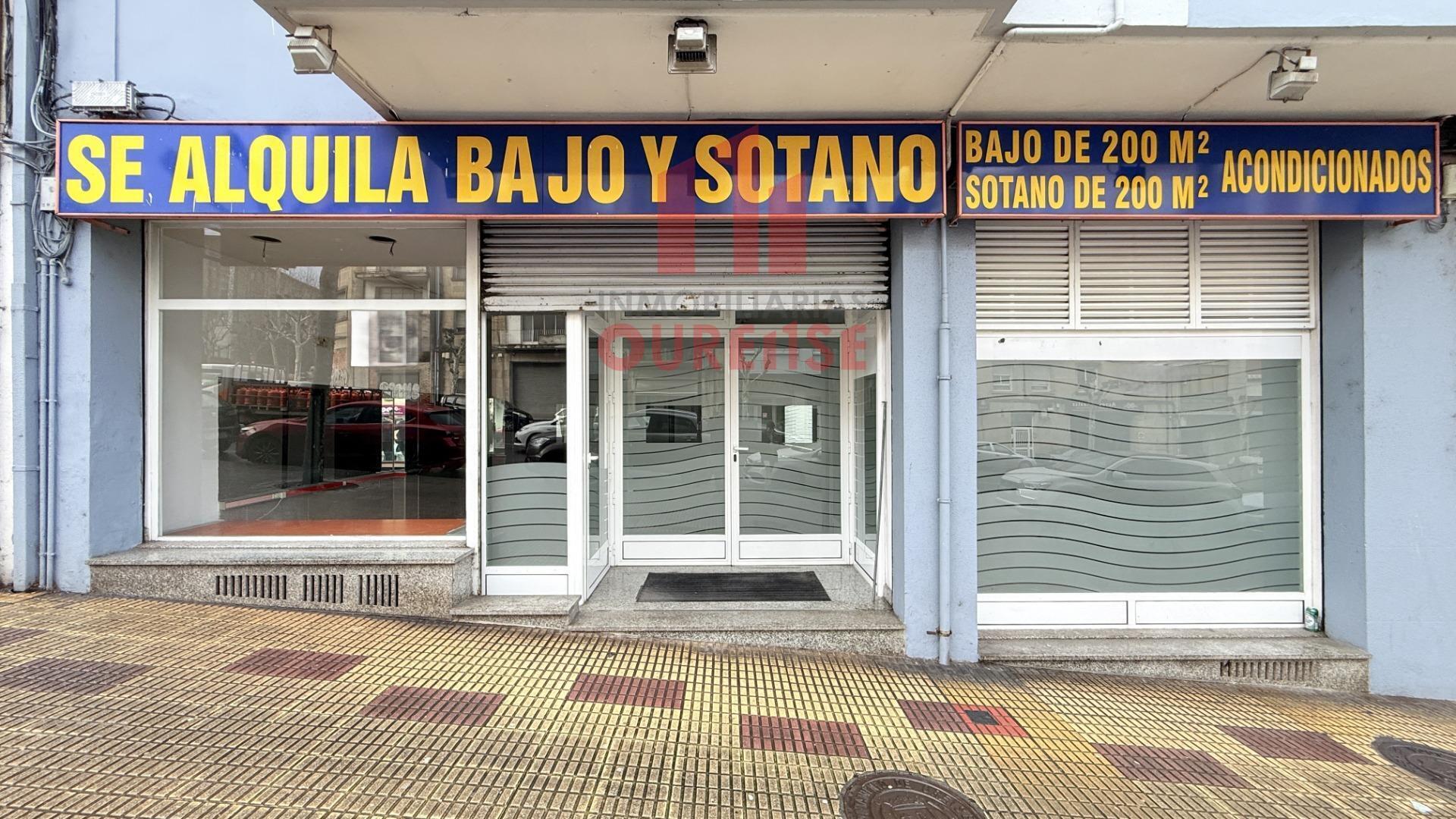 Retail in Ourense, Orense for sale Building Photo- Image 1 of 19