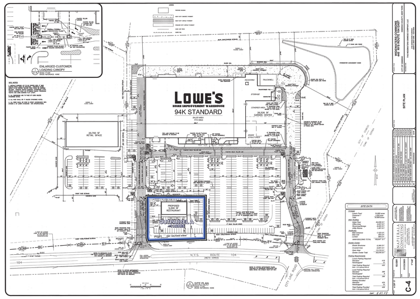 444 NY-104, Oswego, NY for rent - Site Plan - Image 1 of 1