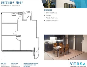 1813 N Mill St, Naperville, IL for rent Floor Plan- Image 1 of 1