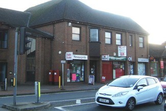 More details for Hedge End, Southampton - Office for Rent