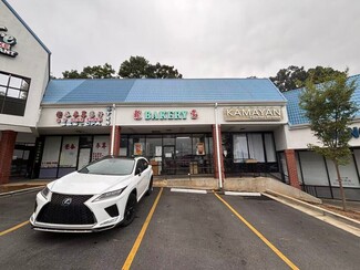 More details for 5150 Buford Hwy NE, Doraville, GA - Retail to Rent