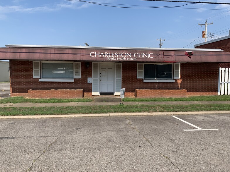 17 S Logan St, Charleston, AR for sale - Building Photo - Image 1 of 1