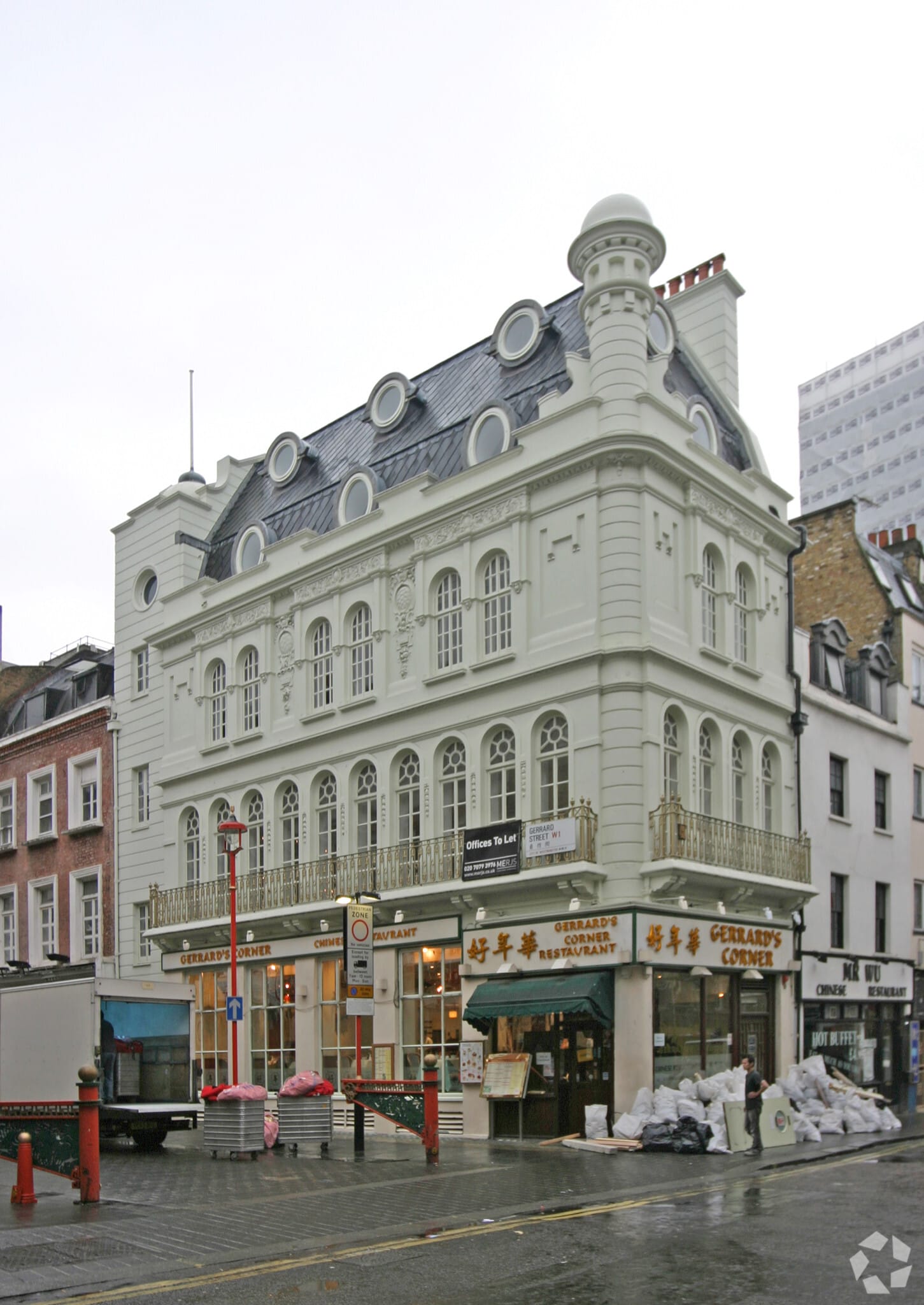 25 Gerrard St, London for sale Primary Photo- Image 1 of 1