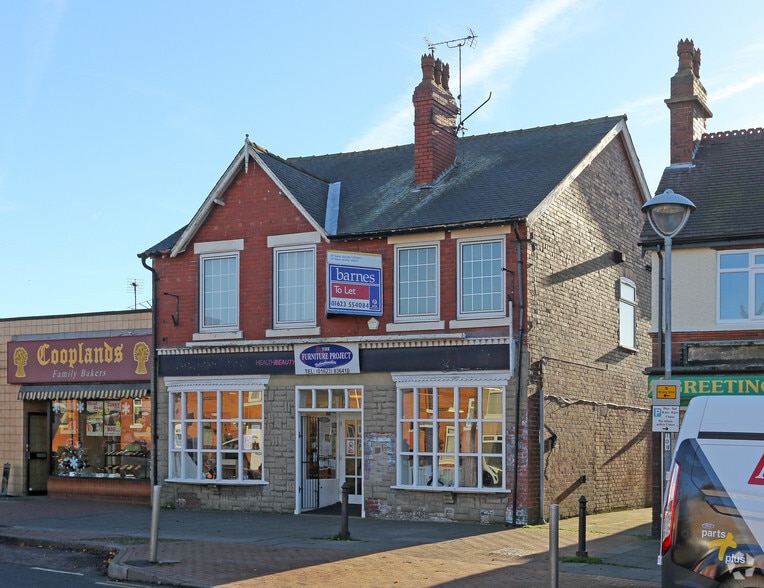 Forest Rd, New Ollerton to rent - Building Photo - Image 2 of 8